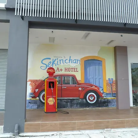 A+ Boutique Hotel-3